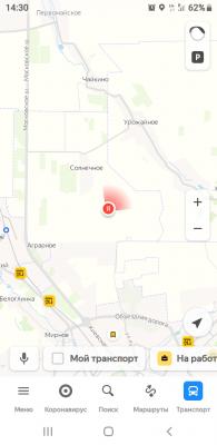 Прикрепленное изображение: Screenshot_20200422-143052_YandexMaps.jpg